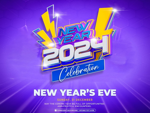 Free PSD happy new year 2024 3d banner design template