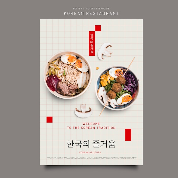 Free PSD korean food restaurant poster