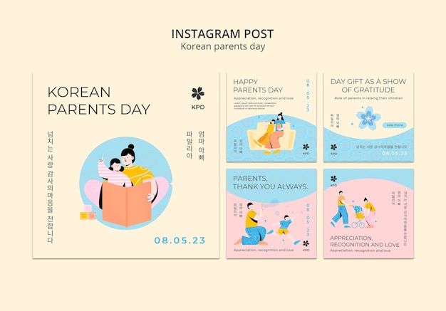 Free PSD korean parents day instagram posts template