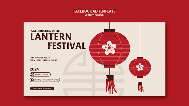 Free PSD lantern festival celebration  facebook template