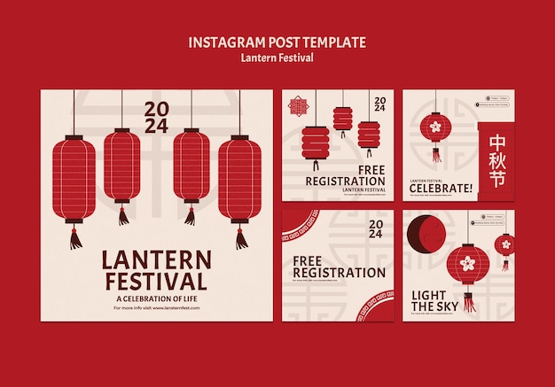 Free PSD lantern festival celebration instagram posts template