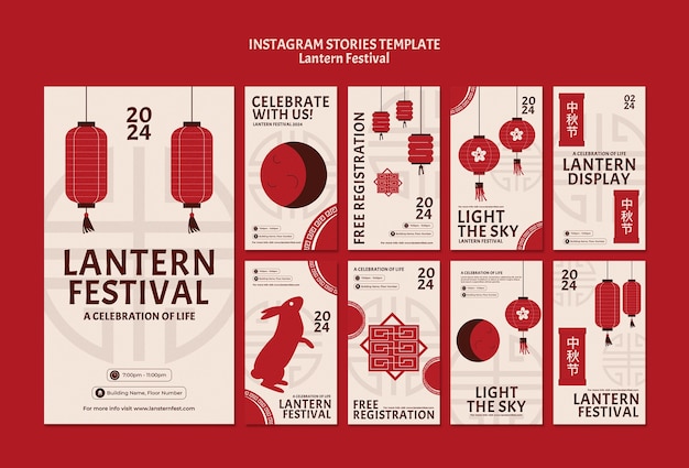 Free PSD lantern festival celebration instagram stories