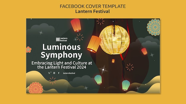 Free PSD lantern festival template design