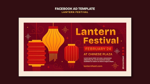 Free PSD lantern festival template design