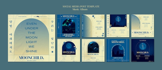 Free PSD music album social media post design template