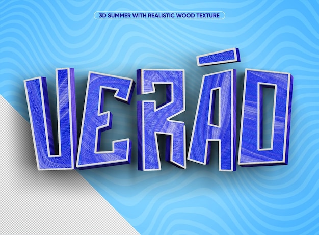 Free PSD wood texture summer logo in dark blue