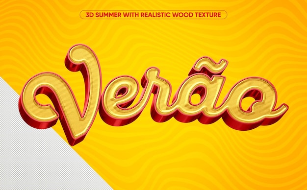 Free PSD yellow realistic fun summer logo for makeup