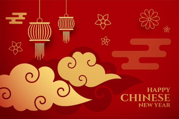 Free Vector 2020 chinese new year greeting card