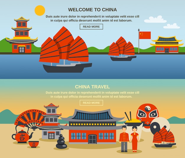 Free Vector chinese culture travel horizontal banners set