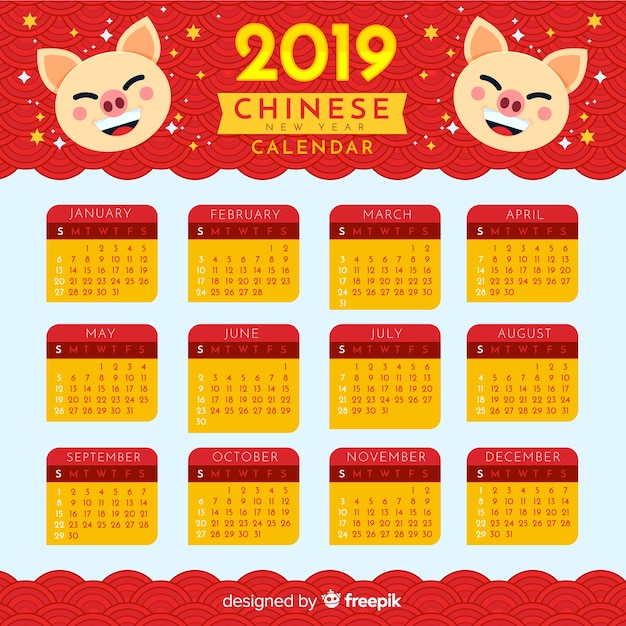 Free Vector chinese new year 2019 calendar