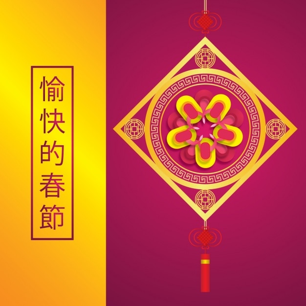 Chinese new year background design