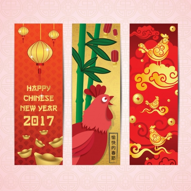 Chinese new year banners