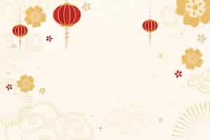 Free vector chinese new year celebration festive background