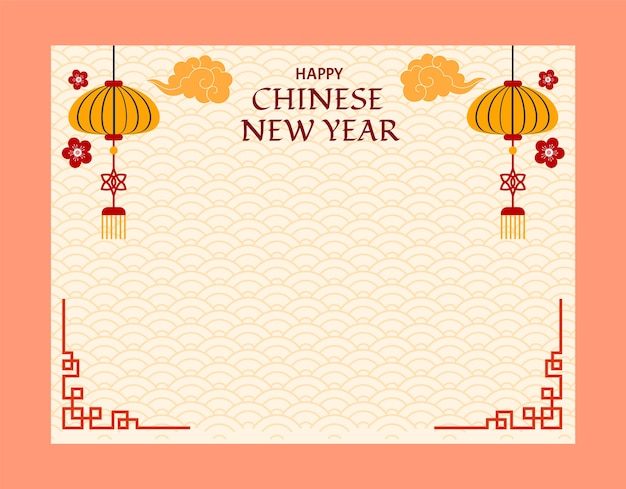 Free Vector chinese new year celebration photocall template