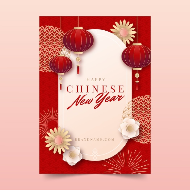 Free Vector chinese new year celebration vertical poster template