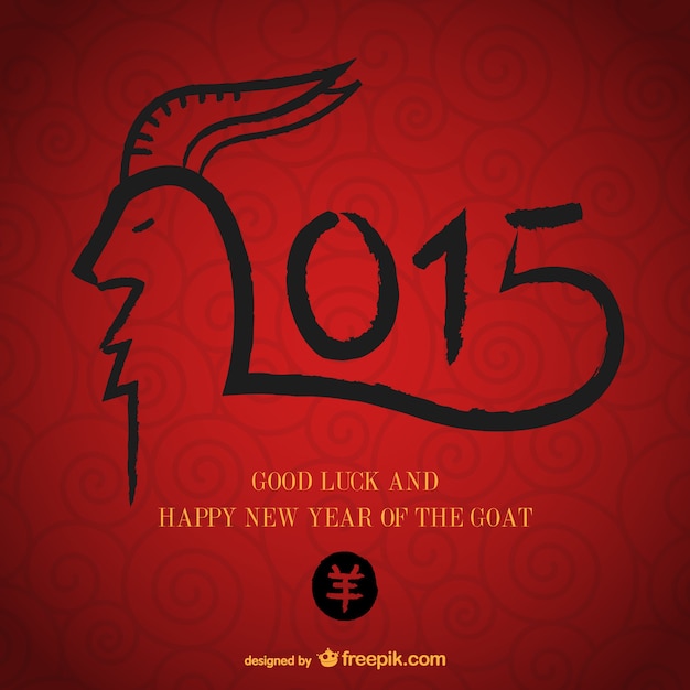 Free Vector chinese year of the goat vector