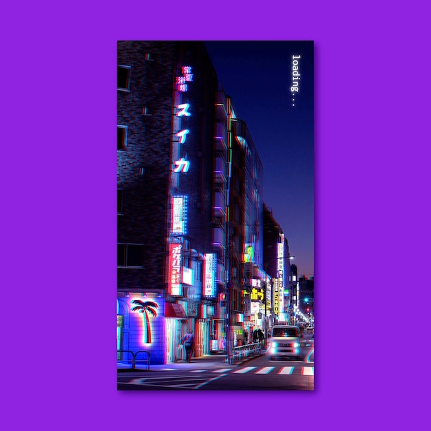 Cyberpunk aesthetic mobile wallpaper