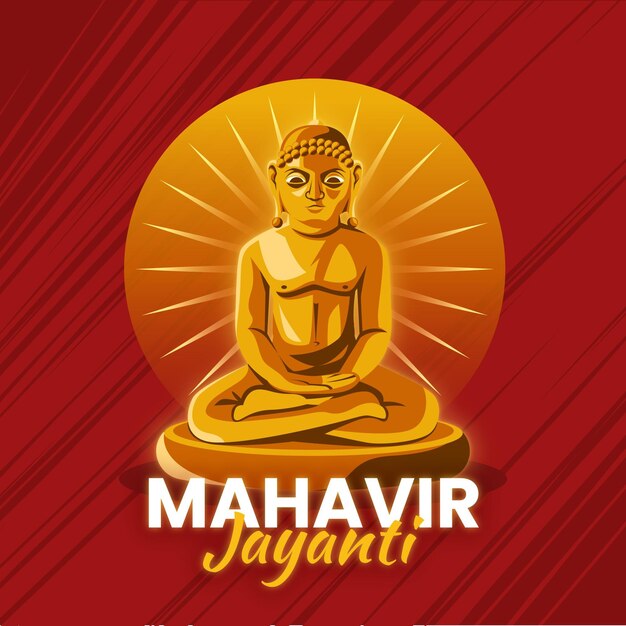 Detailed mahavir jayanti illustration