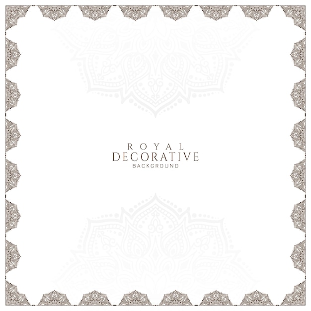 Free vector elegant ethnic floral frame decorative background