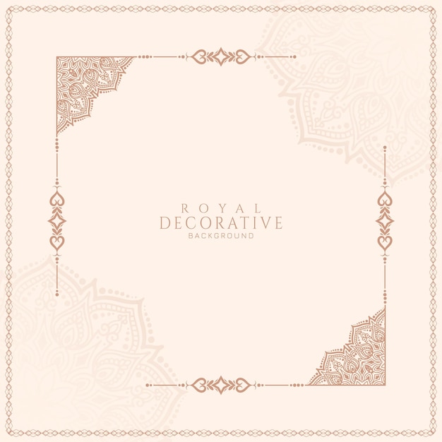 Free vector elegant ethnic floral frame decorative background