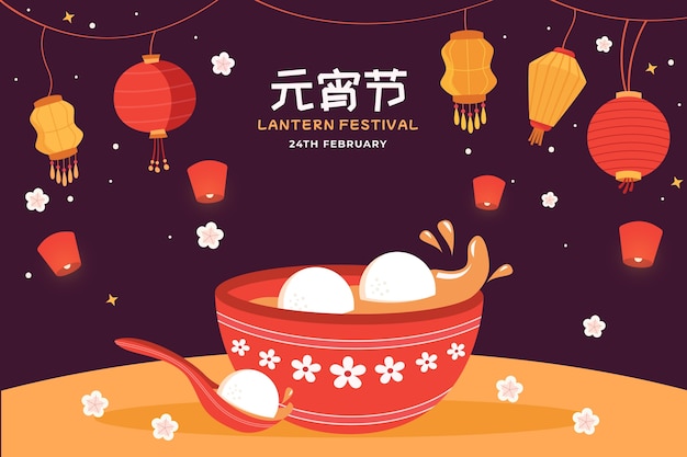 Free Vector flat background for lantern festival celebration