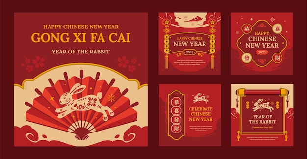 Free Vector flat chinese new year festival celebration instagram posts collection