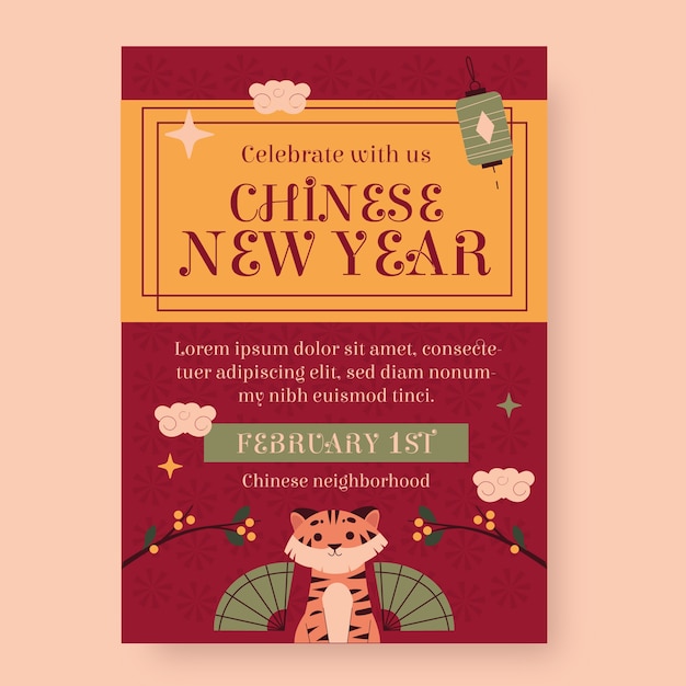 Free Vector flat chinese new year invitation template