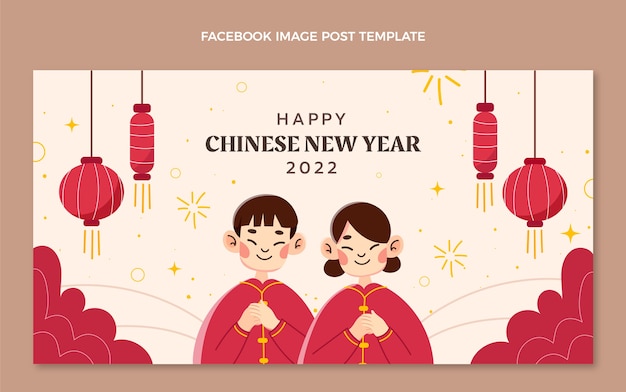 Free Vector flat chinese new year social media post template