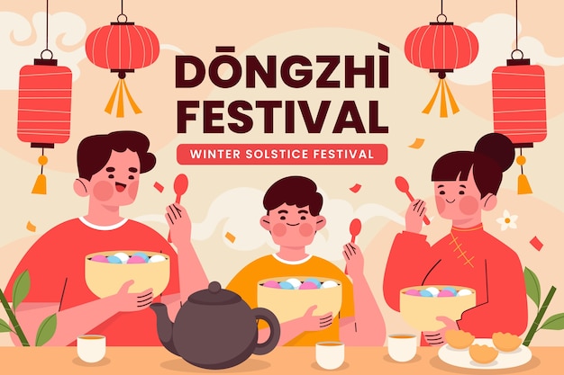 Free Vector flat dongzhi festival background with family eating from bowls and lanterns