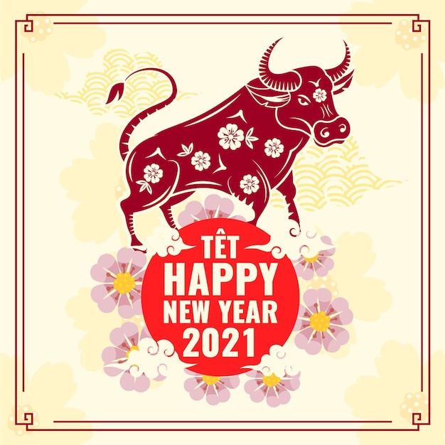 Free Vector flat têt vietnamese new year