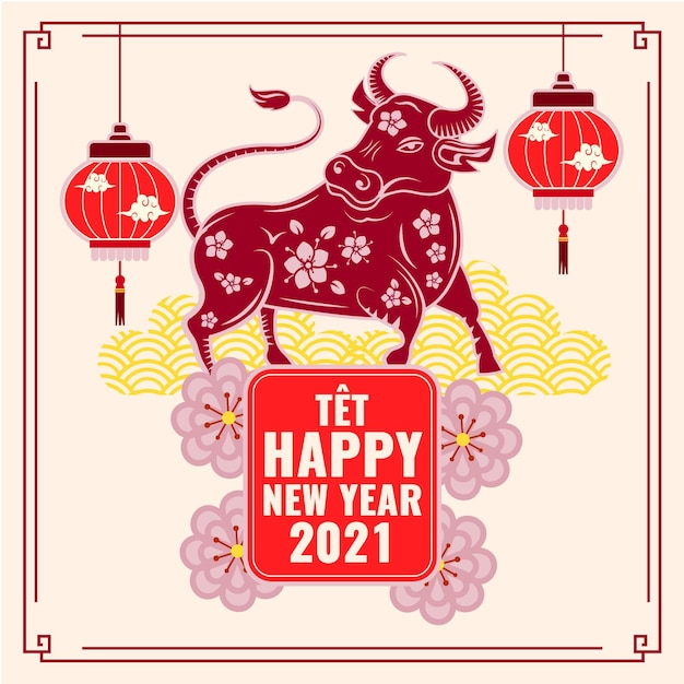 Free Vector flat têt vietnamese new year