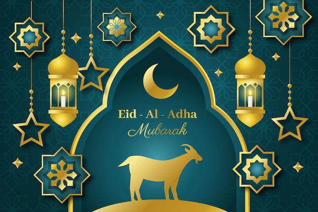 그라데이션 eid al-adha 배경