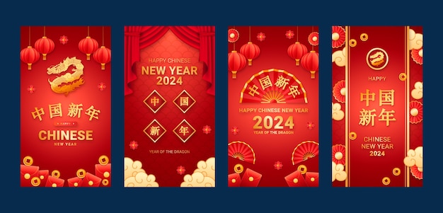 Free vector gradient instagram stories collection for chinese new year festival