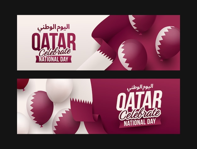 Free Vector gradient qatar national day horizontal banners set