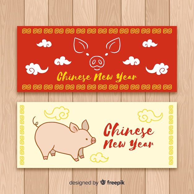 Free Vector hand drawn chinese new year banner