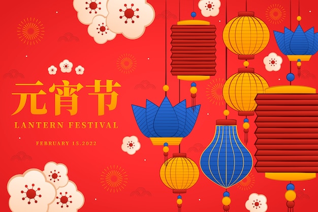 Free Vector hand drawn lantern festival background