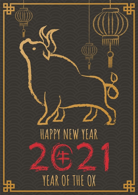 Free Vector happy chinese new year 2021 banner, year of the ox.