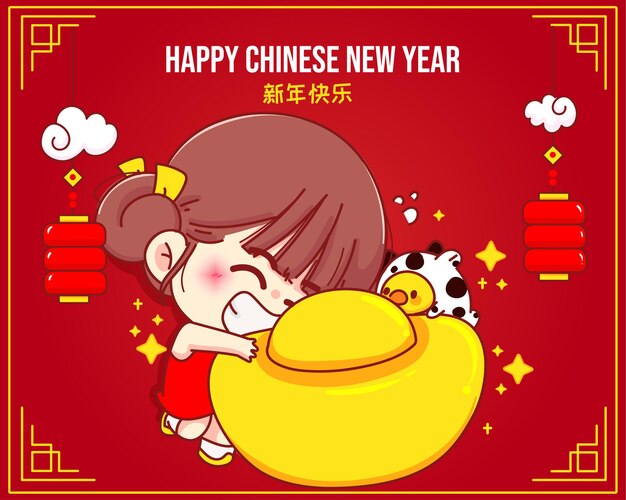 Happy chinese new year greeting. cute girl holding chinese gold, the year of the ox zodiac cartoon character illustration