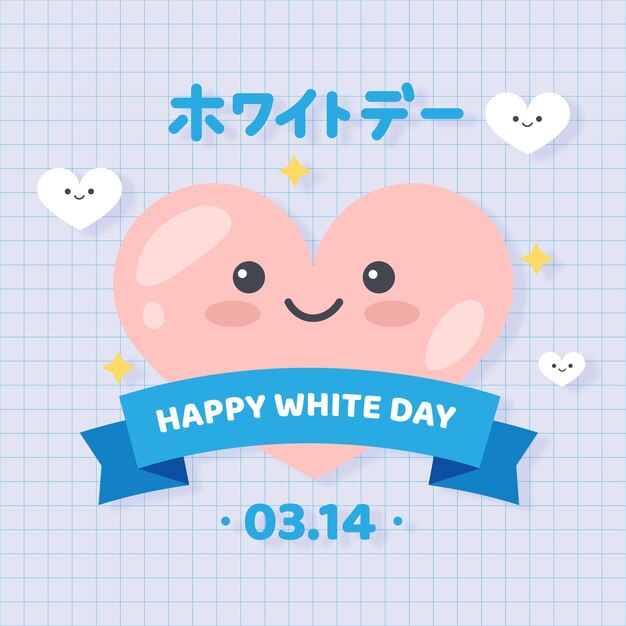 Free vector happy white day illustration with heart