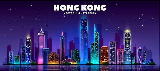 Free vector hong kong city skyline silhouette background, vector illustration
