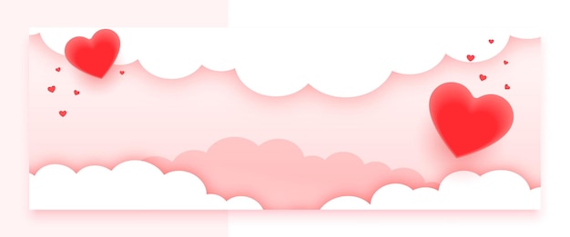 Free Vector lovely valentines day wishes banner with papercut clouds design