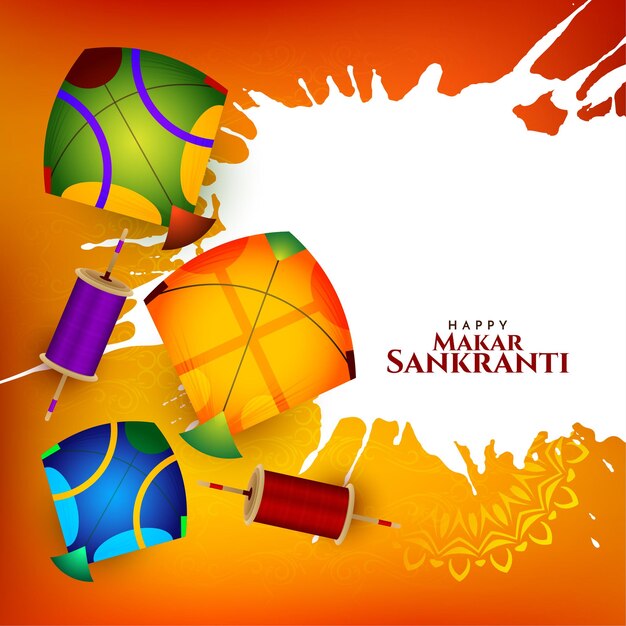 Free Vector makar sankranti cultural indian festival greeting card vector