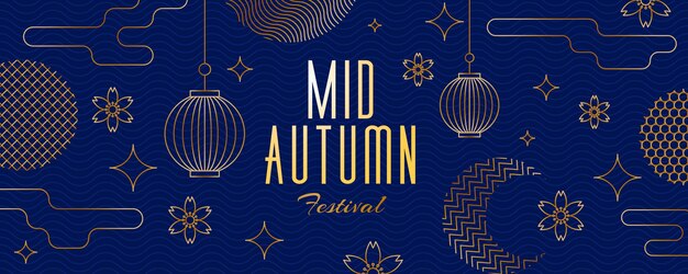 Free vector mid-autumn festival banner