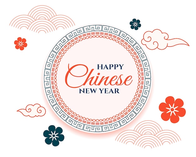 Free Vector minimal chinese new year background with cloud and flower