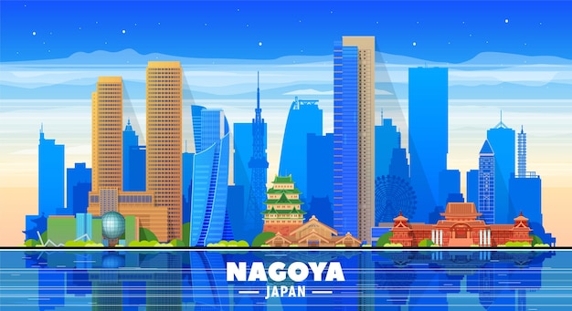 Nagoya Japan skyline with panorama in sky background Vector Illustration Business travel and tourism concept with modern buildings Vector for presentation banner web site