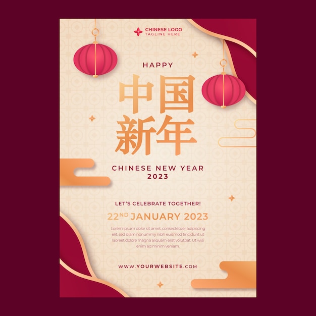 Free Vector paper style vertical poster template for chinese new year celebration