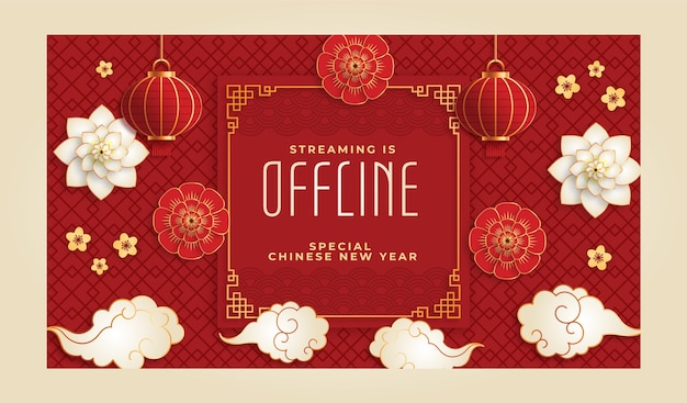 Free Vector realistic chinese new year twitch background