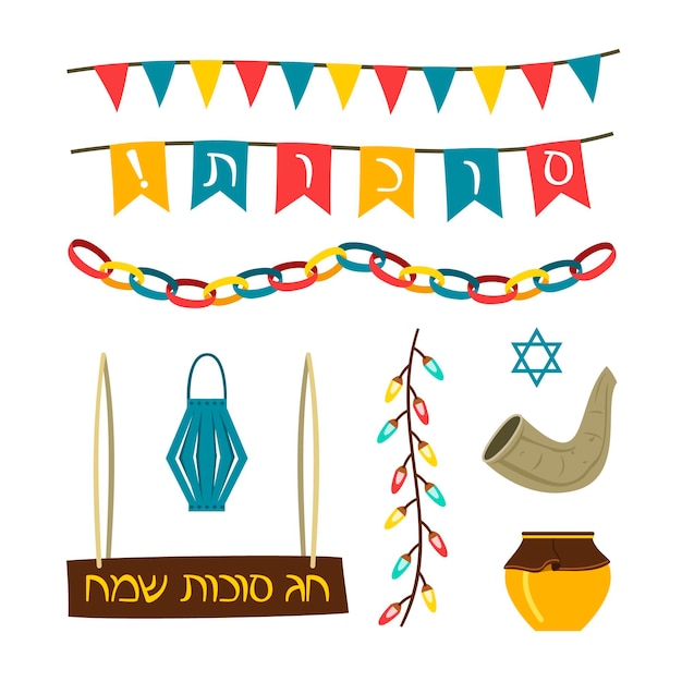 Sukkot 요소 컬렉션