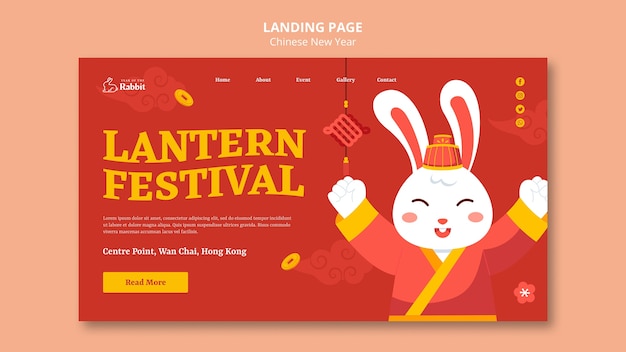 Kostenlose PSD chinesische neujahrs-landingpage-vorlage