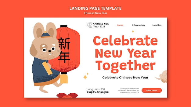 Kostenlose PSD chinesische neujahrs-landingpage